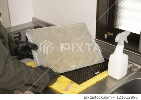 Professional range hood filter cleaning Professional range hood filter cleaning 121612956