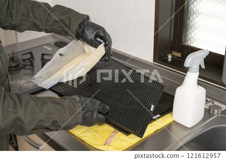 Professional range hood filter cleaning 121612957