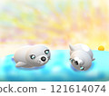 印章 121614074