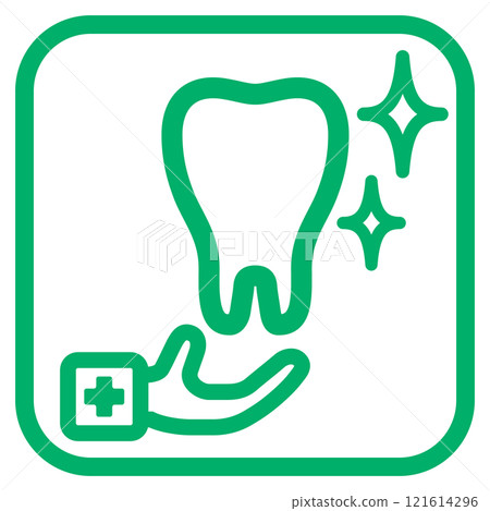 A sign directing people to a dental clinic 121614296