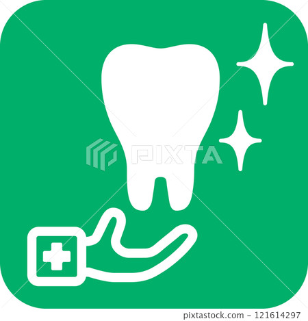 牙醫診所的指導標誌 121614297