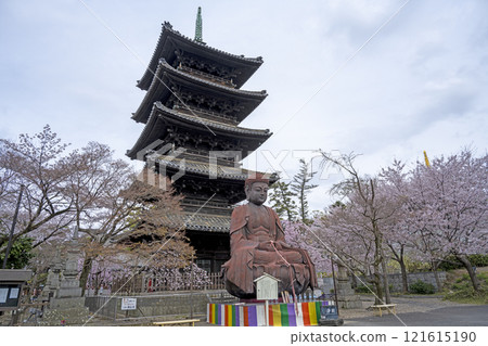 Happo Hakoshoji in spring Happo Hakoshoji in spring 121615190