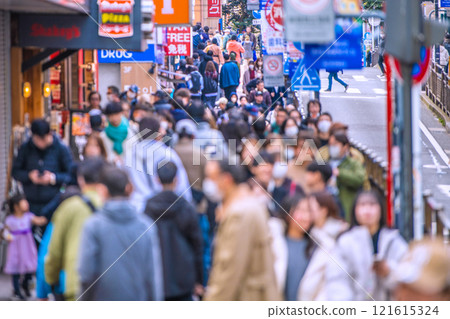 Yokohama cityscape, Japan, January 2nd. In front of Sotetsu Yokohama Station. Overlooking the bustling Parnado ST. 121615324