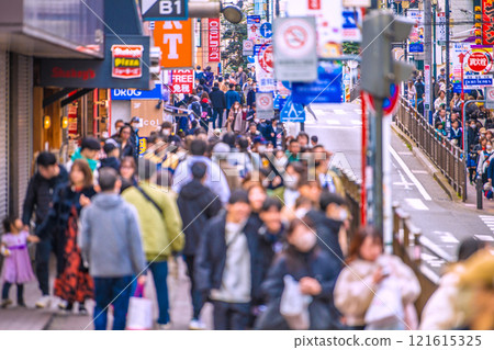 Yokohama cityscape, Japan, January 2nd. In front of Sotetsu Yokohama Station. Overlooking the bustling Parnado ST. 121615325