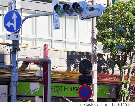 Road signs covered in black due to special traffic restrictions during the first three days of the New Year 121615532