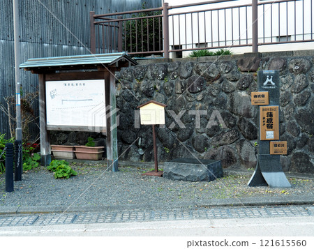 [東海道53站的指示牌]靜岡縣神原宿東木道（2018年） 121615560