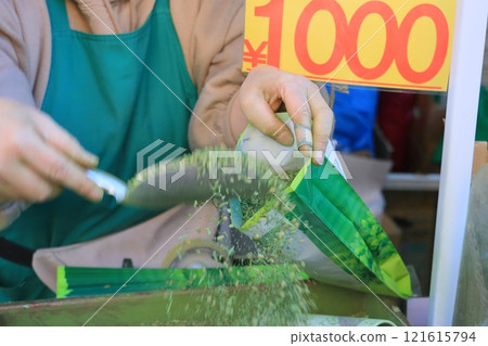 Large servings of tea leaves Tea leaves demonstration sales Large servings of tea leaves Tea leaves demonstration sales 121615794