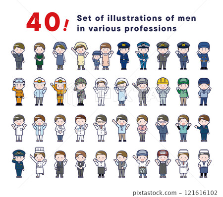 40 men of various professions 40 men of various professions 121616102
