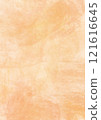 橙色水彩紋理 121616645