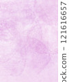 帶有紫色斑點的水彩紋理 121616657