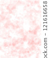 粉色水彩紋理 121616658