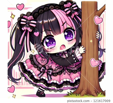 Landmine Girl 8 Landmine Girl 8 121617009