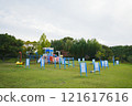 公園競技 121617616