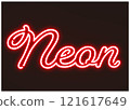 Retro red neon letter design 121617649