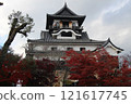 Inuyama Castle 121617745