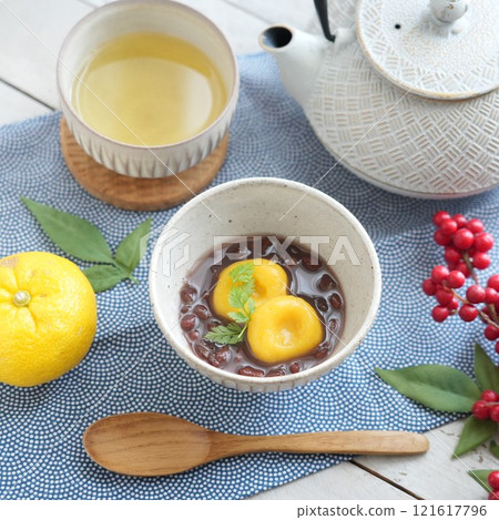 Food to eat on the winter solstice Winter Solstice Pumpkin and Shiratama 121617796