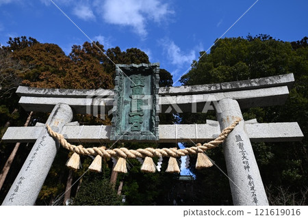 新年的鹽灶神社 121619016
