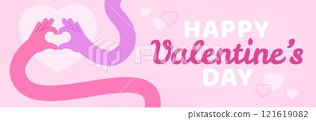Cartoon hands love banner. Two flexible hands making heart of fingers. Valentines day design for websites or ad placards, racy romantic vector background Cartoon hands love banner. Two flexible hands making heart of fingers. Valentines day design for websites or ad placards, racy romantic vector background 121619082