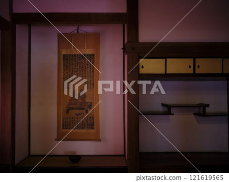 Antechamber Antechamber 121619565