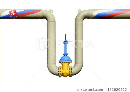 Ukrainian shutoff valve on the gas pipeline between Russia and Slovakia 121620512