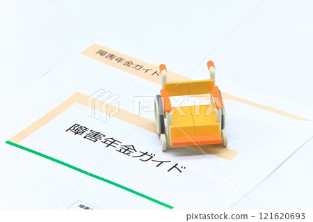 殘疾撫卹金的形象 121620693