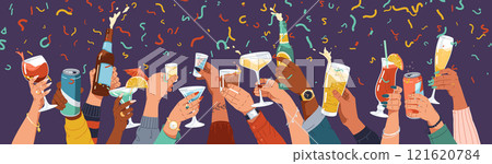 People hands raising drinks in confetti rain illustration People hands raising drinks in confetti rain illustration 121620784