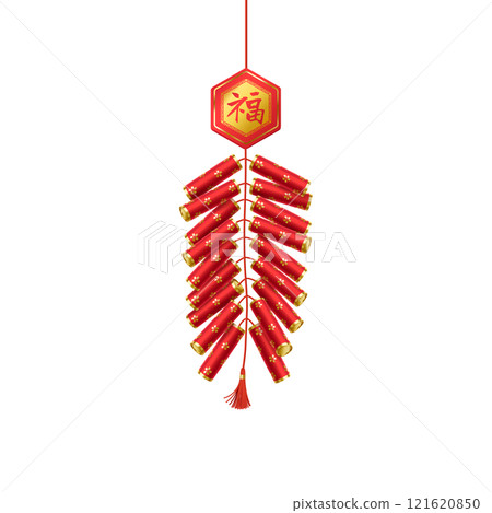 Noisy firecrackers with Fu character and tassel illustration Noisy firecrackers with Fu character and tassel illustration 121620850
