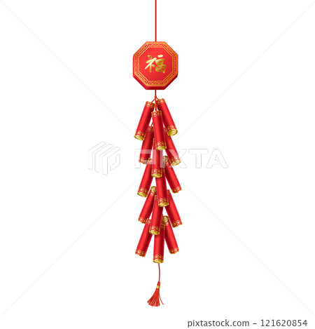 Asian firecrackers for New Year realistic vector icon 121620854
