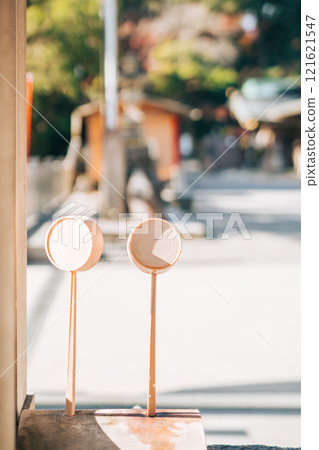 茨城縣筑波市筑波神社洗衣房的勺子和勺子 茨城縣筑波市筑波神社洗衣房的勺子和勺子 121621547