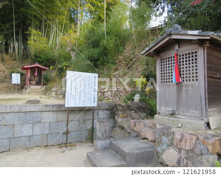 石帽塔 Iboyakushi 石帽塔 Iboyakushi 121621958