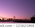Tokyo Bay Area glowing in the sunset 121621968