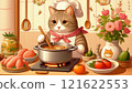 cat cooking 121622553