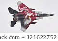 F-15J 204th Squadron Commemorative Painted Aircraft 1 121622752