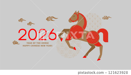 2026 Year of the Horse 18 2026 Year of the Horse 18 121623928