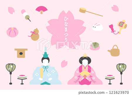 Illustration set of the Hina Matsuri 121623970