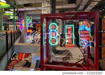 Neon lights of EM Market Hall in Bangkok Neon lights of EM Market Hall in Bangkok 121625887