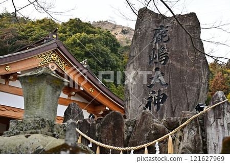 從鹿島神社出發 121627969