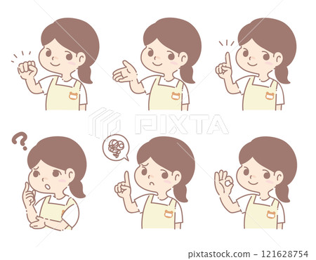 Nursery teacher female facial expression set 121628754