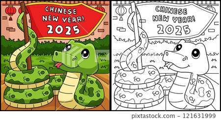 Year of the Snake Holding a Flag Illustration 121631999