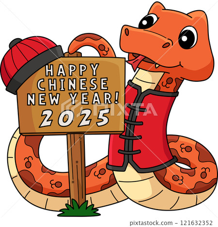Happy Chinese New Year 2025 Cartoon Clipart Happy Chinese New Year 2025 Cartoon Clipart 121632352