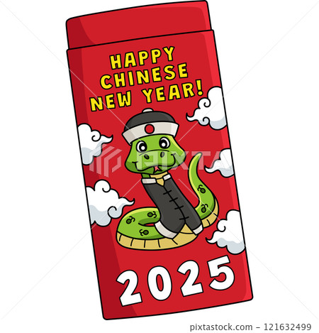 Year of the Snake Ang Pao Cartoon Colored Clipart Year of the Snake Ang Pao Cartoon Colored Clipart 121632499