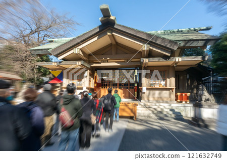 First visit of the year to Togo Shrine First visit of the year to Togo Shrine 121632749