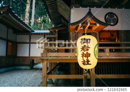Oiwa Shrine worship hall (Oiwa Shrine, Hitachi City, Ibaraki Prefecture) Oiwa Shrine worship hall (Oiwa Shrine, Hitachi City, Ibaraki Prefecture) 121632985