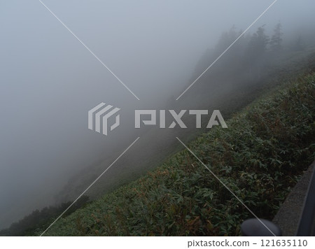 Shibu Pass shrouded in mist 121635110