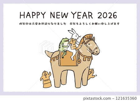 2026 年新年賀卡 Chojugiga 兔子和青蛙在馬形粘土上玩耍的插圖 121635360