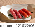 Ise Shrine, Okage Yokocho, Eating out, Tuna, Matsusaka Beef Nigiri 121635906