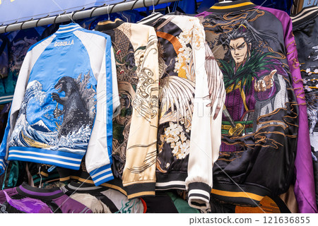 Sukajan jackets on display on Dobuita Street in Yokosuka 121636855