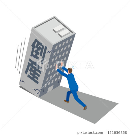 A man supporting a company on the verge of bankruptcy 121636868