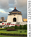 Taiwan historical landmarks 121637093