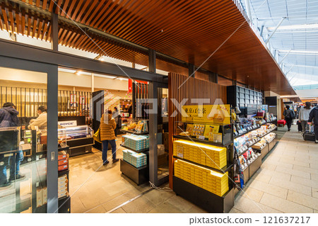 Haneda Airport Terminal 3 Haneda Airport Terminal 3 121637217